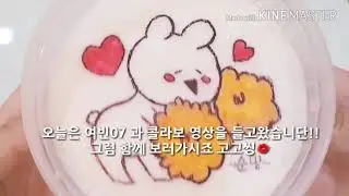 순밍님 영상/♡♡