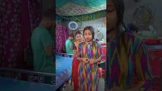 দাদা- বৌদি আর শালি 🤣 bangla comedy video 😜 #comedyvideo #sorts #funnyvideo #banglacomedy #funny