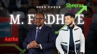 Hees cusub 2026 Madaxwayne Firdhiye || ismaaciil Aarka || 