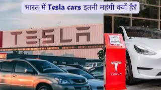 Why Are Tesla Cars So Expensive in India? Shocking Truth Revealed! 🇮🇳