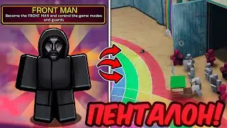 🔥 Новая СИЛА ФРОНТМЕН и ПОЛНЫЙ ГЕЙМПЛЕЙ НОВОЙ ИГРЫ в Ink Game!