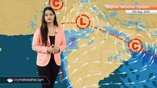 Weather Forecast for Aug 9: Good Monsoon rains in Gujarat, MP, Chhattisgarh, Konkan, Goa