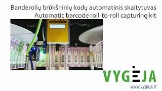 Automatinis banderolių kodų nuskaitymas