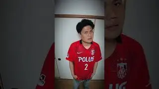 my football shirt collection