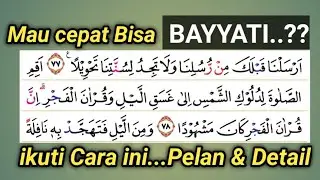 Cara cepat Belajar Bayyati, Pelan & Mudah