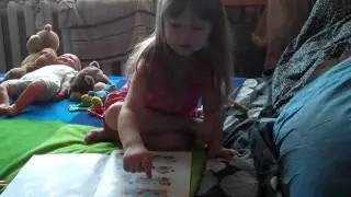 Give me red! - Первое упражнение