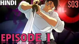 Jujutsu Kaisen Season 3 Episode 1 Explained | Recap | Breakdown in Hindi |