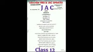 JAC Class 12 Physics 2020 Previous year question paper