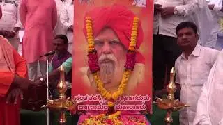 Chowdapur mayi Jatramotsav please subscribe all india banjara sandesh TV