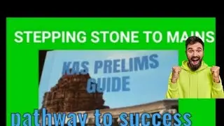 KAS GUIDE PATHWAY TO SUCCESS
