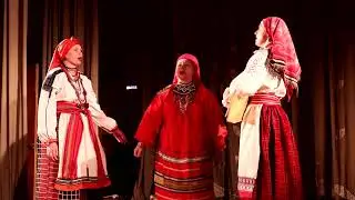 Фольклорный ансамбль 