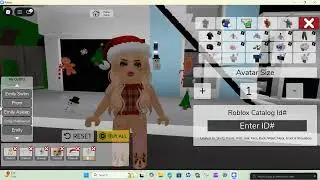 Мы играли с нашим двоюродным братом... (Брукхейвен)