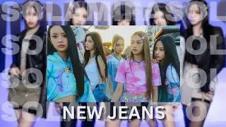 [PLAYLIST]💓NEW JEANS 2022-23💓| Ads Free | NO ADS | #newjeans #hanni #haerin #minji #danielle #hyein