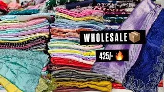 Hyderabad Biggest Wholesale Sarees At cheapest price 450/-