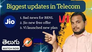 Vii ₹548 Real Details, Jio Gemini Pro Free Offer, BSNL Validity Cut, BSNL Jubilee Plan in Telugu
