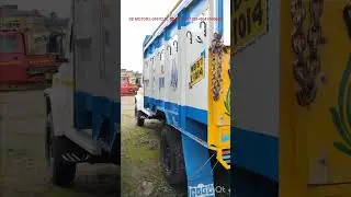 #SB MOTORS OFFICIAL ☎️ 8100717128=9641669639 ONLY PICK UP বহরমপুর হরিহর পাড়া মুর্শিদাবাদ