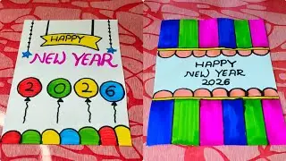 Happy New Year Card Making 2026/New Year Card Making/Diy New Year Card2026#fullvideo@Spartshayari04 