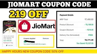 jiomart coupon code || happy hours jio mart coupon code || jiomart coupon code today
