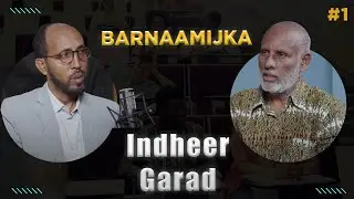 Как выбрать университетский колледж | Программа Indheer Garad – 1-й тур