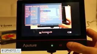 Обзор Монитора Aputure V-Screen VS-3 7