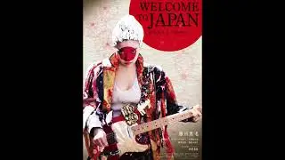 Welcome to Japan (2019) score and song selections, music by Ko Nakagawa