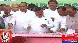 Highlights Of CM KCR 64th Birthday Celebrations | Teenmaar News