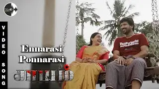 Ennarasi Ponnarasi Video Song - Saayam | Abi Saravanan | Shiny | Anthony Daasan | Antony Samy