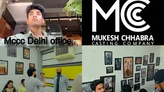 Delhi में यहां है Casting Director Mukesh Chhabra का ऑफिस, बिंदास होकर दें Auditon | @Aditversee |