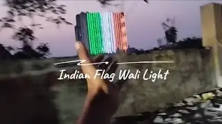 Indian flag wali light🙂🙂  #vlogs​ #trending​ # uday arora vlogs #trending​ video
