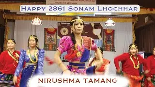 Shirphool | शिरफुल || Performance by Nirushma Tamang