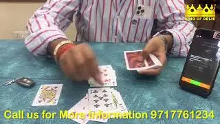 Latest Autofocus iPhone Pocket scanner for Cheating Playing Card Analyser Support All CVK and WOW