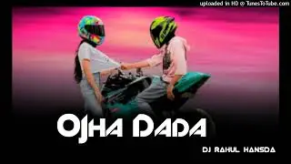 OJHA_DADA__DAMPA_GARAM_AND_RALI_TUDU__NEW_SANTALI_STUDIO_VERTION_2025(DJRAHUL ROHIT ND MANSUR PAWAN