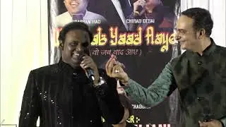 Parda Hai Parda II पर्दा है पर्दा II  Chirag Desai II Saaz Aur Awaz