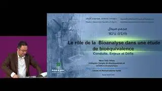 SIPHAL 2021 : Le rôle de la bioanalyse dans le processus d'une étude de bioéquivalence - SAIDAL