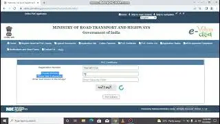 How to download PUC certificate in Tamil