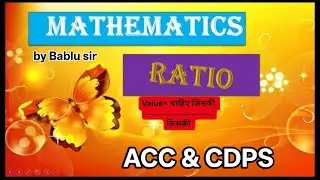 #maths #ratio 