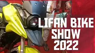 Rasel Industries Limited At 6th Dhaka Bike Show 2022[IMR MOTO]
