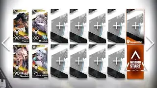 Arknights | WR-10 Trust Farm | 4 Operators