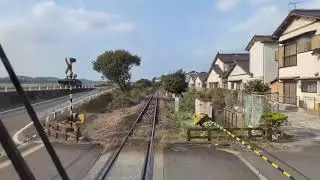 20251102　平成筑豊鉄道　伊田線＋糸田線　１３２１Ｄ　後面展望（その２）　金田⇒田川後藤寺