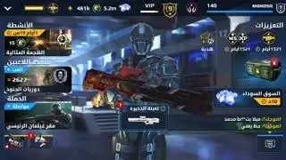 Mc5 no lag win 10 64bit