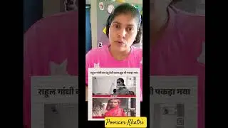 Vote Chori Bubble Busted | Weak opposition | Fake PR | Kavya Karnatac