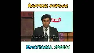 Emotional speech Ranpeer kapoor/see cine award/#ranpeerKapoor #seecineaward #hindistatus