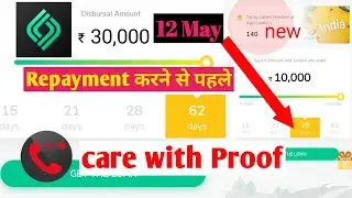Cashbean Repayment updated | cashbean lockdown relief | Loan new 2020 cashbean | cashbean Hindi |