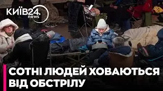 ⚡️КИЇВ під обстрілом: Люди сплять НА ПЕРОНІ МЕТРО підчас атаки