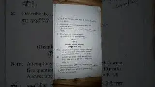 bsc 7th semester Dairy Chemistry and Animal Nutrition question paper #ccsu