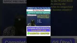 Important Questions for APPSCCE | Arunachal GK Questions | #appsc