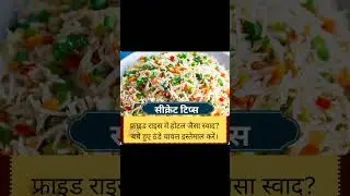 #globalkitchen
