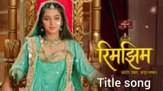 Rimjhim serial title song | Dangal tv