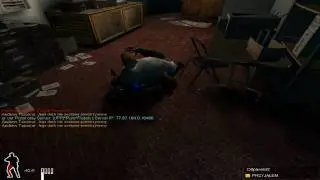 SWAT 4 Bugs (HD)