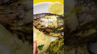 Dorade brais&eacute;e au four #cuisinegabonaise